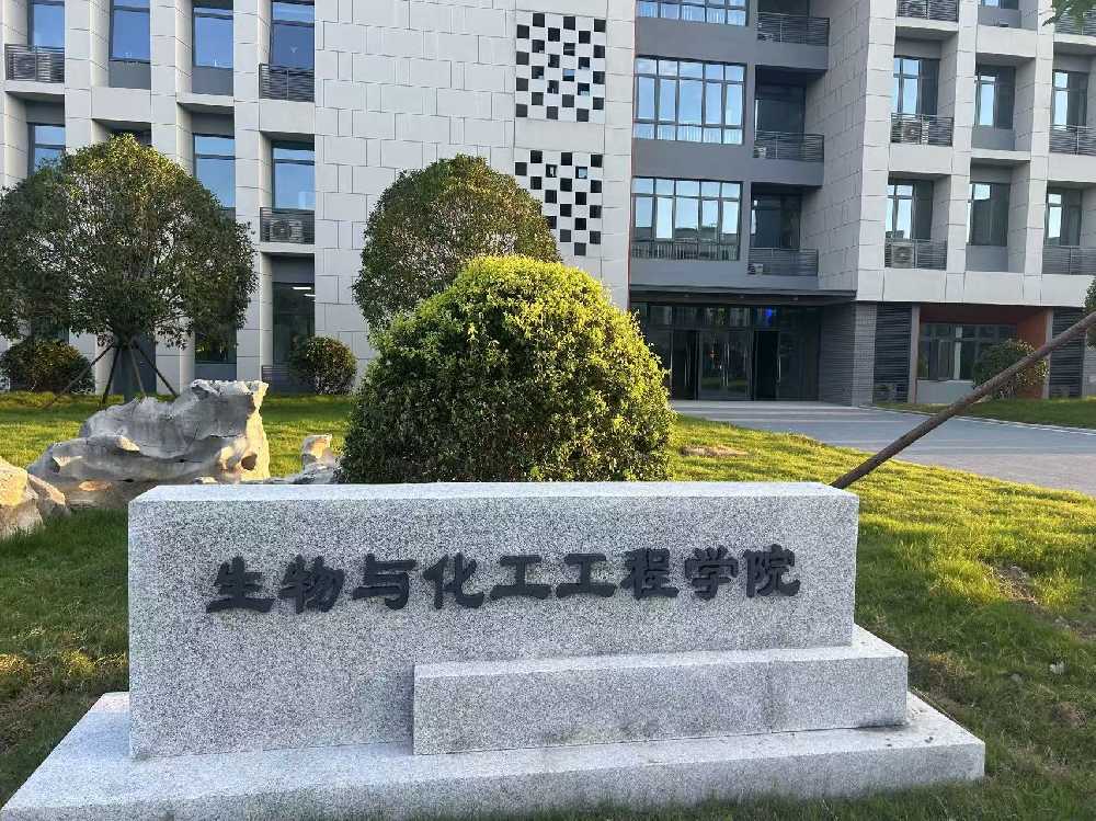 镜湖区扬州职业大学体育场高杆灯项目